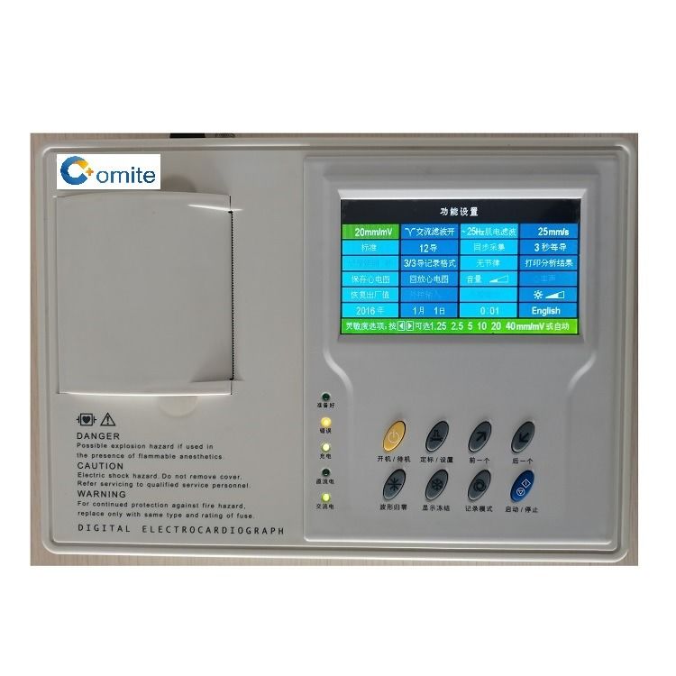 Máquina de ECG Médica Avançada de Alta Qualidade 3 Máquina de ECG Móvel de Metal de 12 Canais Máquina de ECG Portátil
