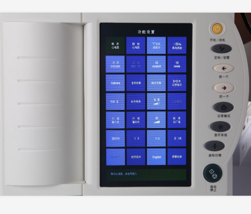 Assistência médica Máquina de ECG Digital Electrocardiógrafo de 12 canais Máquina de ECG Portátil Máquina de ECG Touch Screen